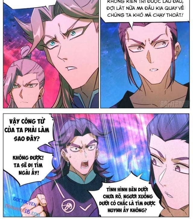 Công Tử Thực Sự Quá Chính Nghĩa - Page 18