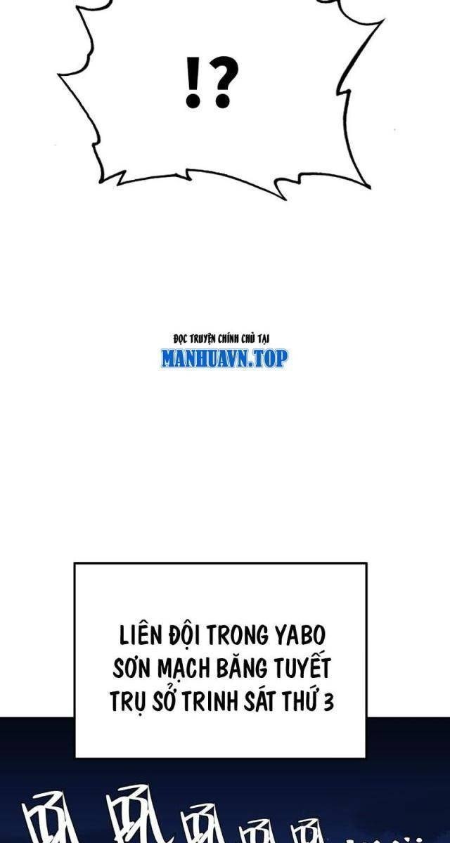 Chí Tử Chí Cường - Page 49