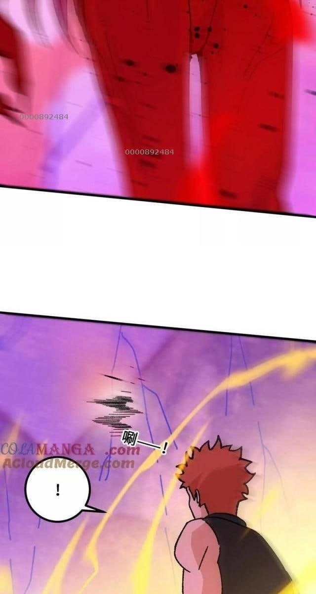 Vật Lý Tu Tiên Hai Vạn Năm - Page 52