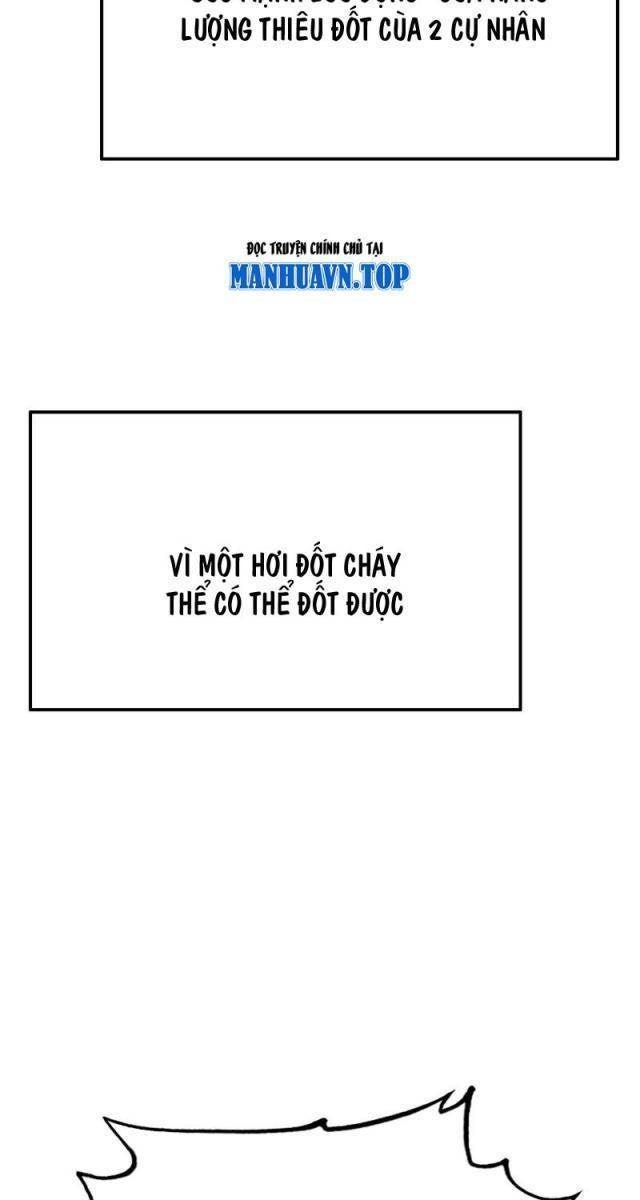 Chí Tử Chí Cường - Page 71