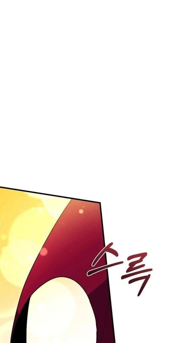 Ta Đoạt Bảo Ma Thần - Page 23