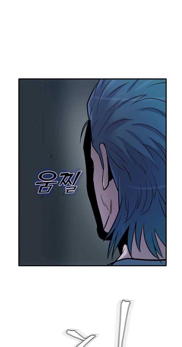 Bù Nhìn - Page 150