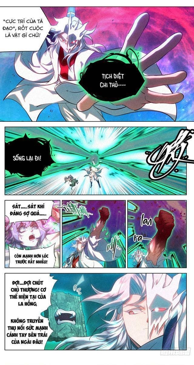 Công Tử Thực Sự Quá Chính Nghĩa - Page 27