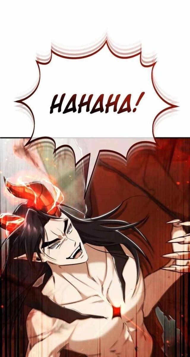 Hồi Quy Giả Về Hưu - Page 40