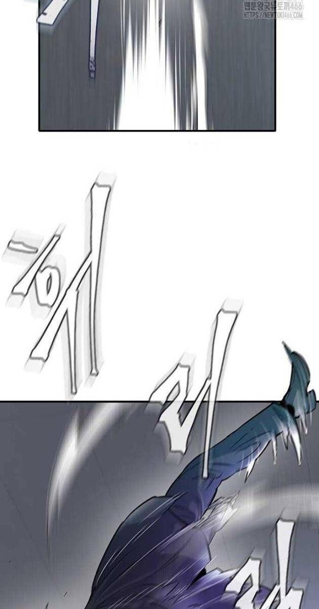 Bù Nhìn - Page 146