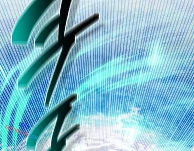 Ta Đoạt Bảo Ma Thần - Page 39