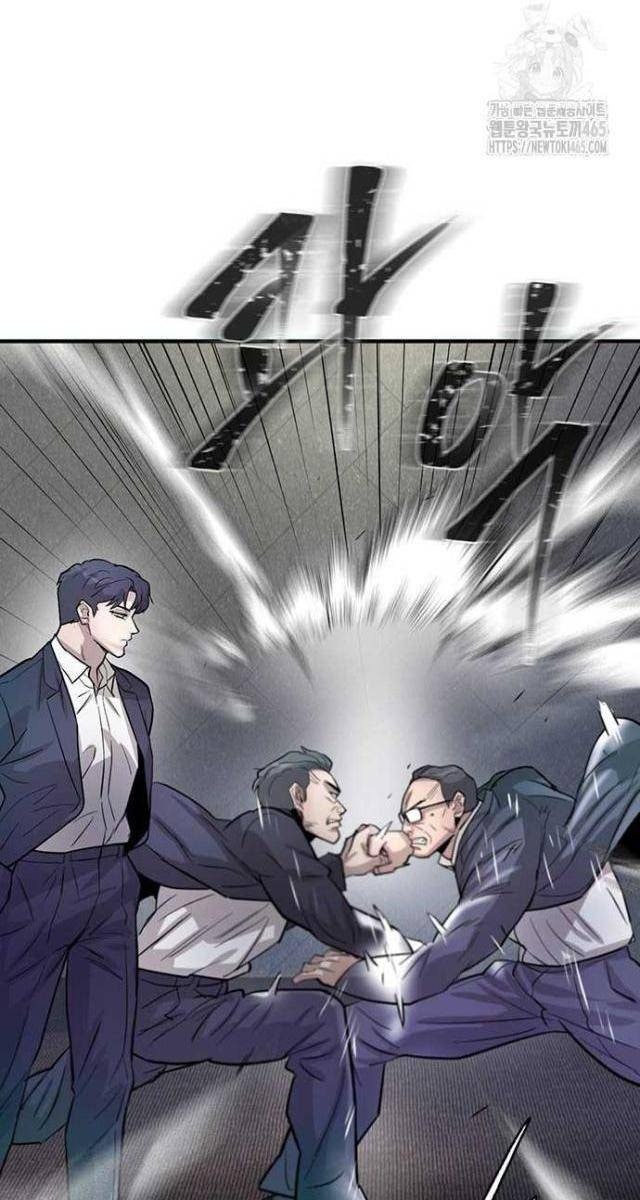 Bù Nhìn - Page 122