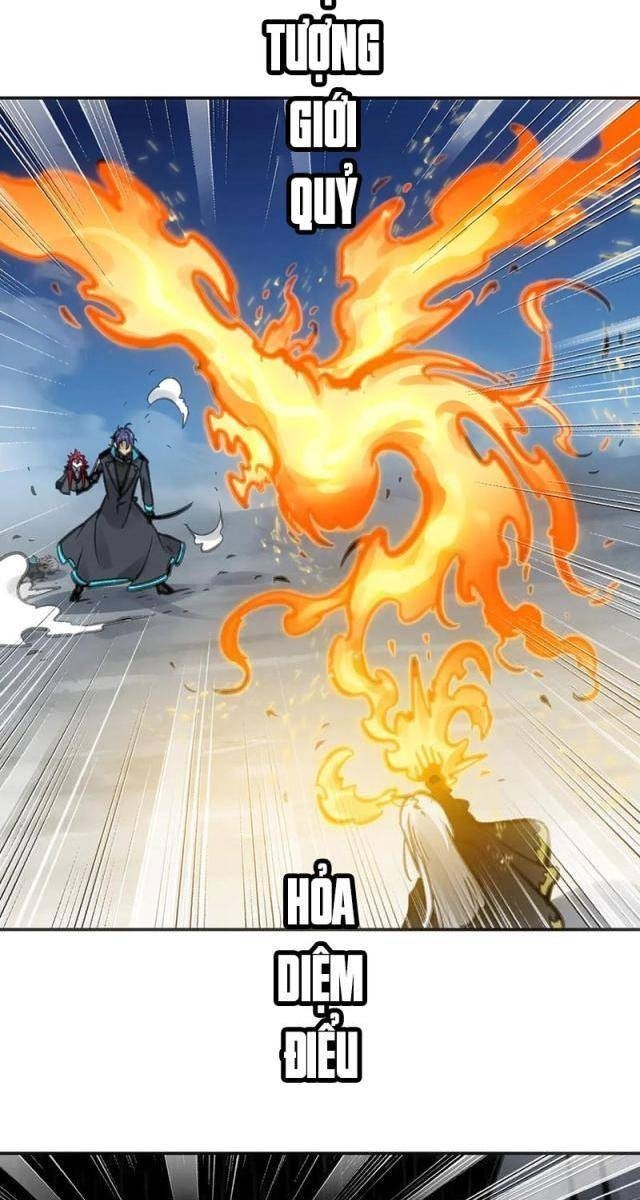 Chí Tử Chí Cường - Page 55