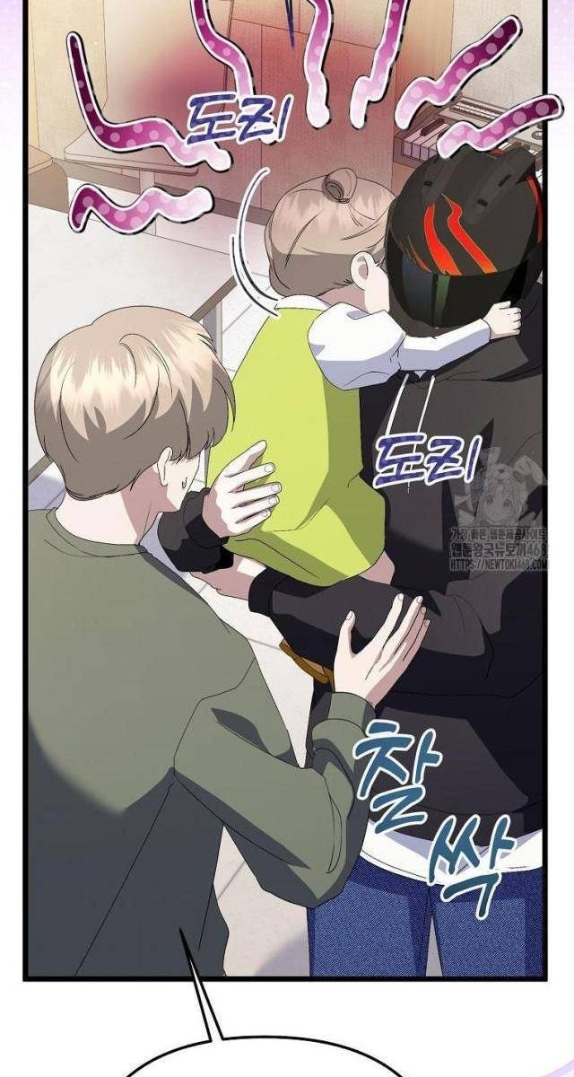 Nhà Soạn Nhạc Thiên Tài Đã Trở Lại - Page 46