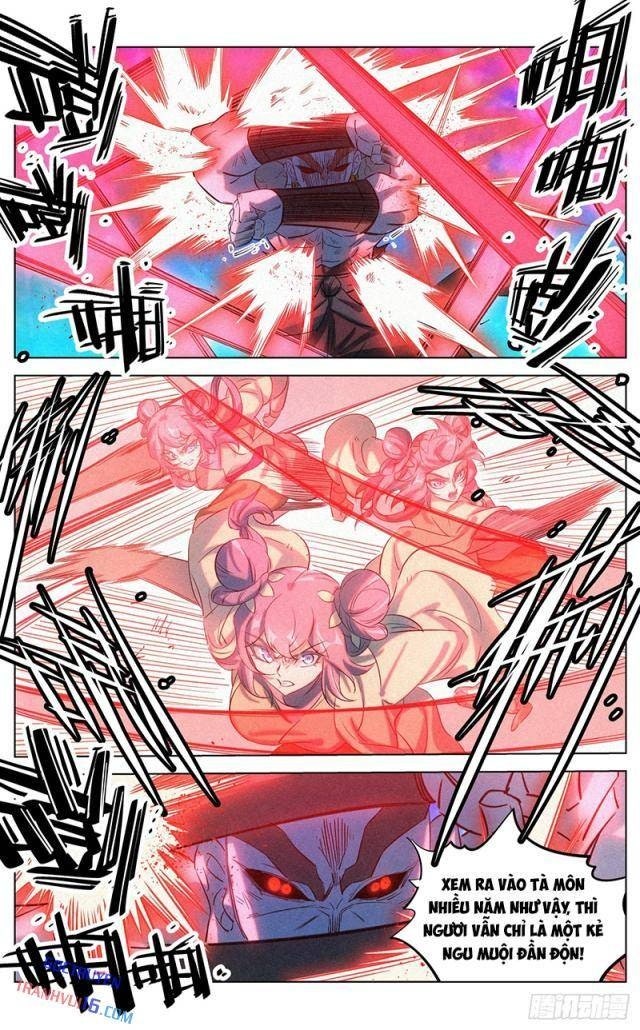 Công Tử Thực Sự Quá Chính Nghĩa - Page 17