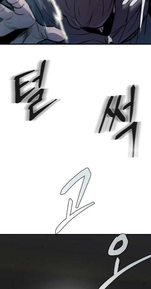 Bù Nhìn - Page 159