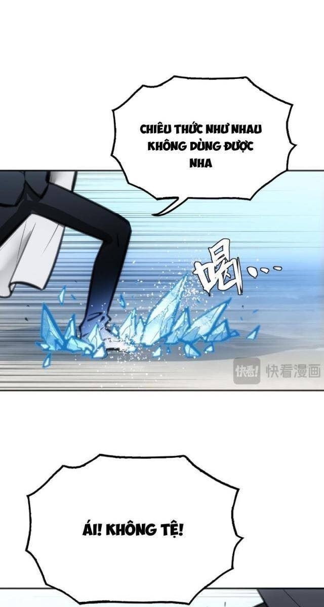 Chí Tử Chí Cường - Page 79