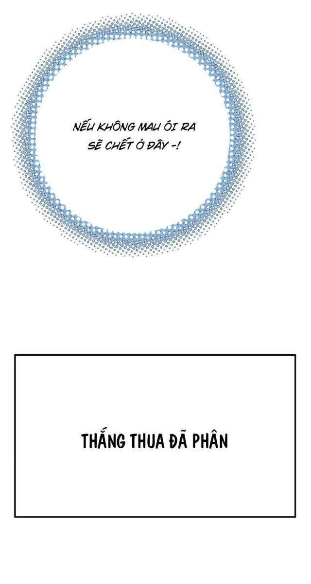 Chí Tử Chí Cường - Page 61