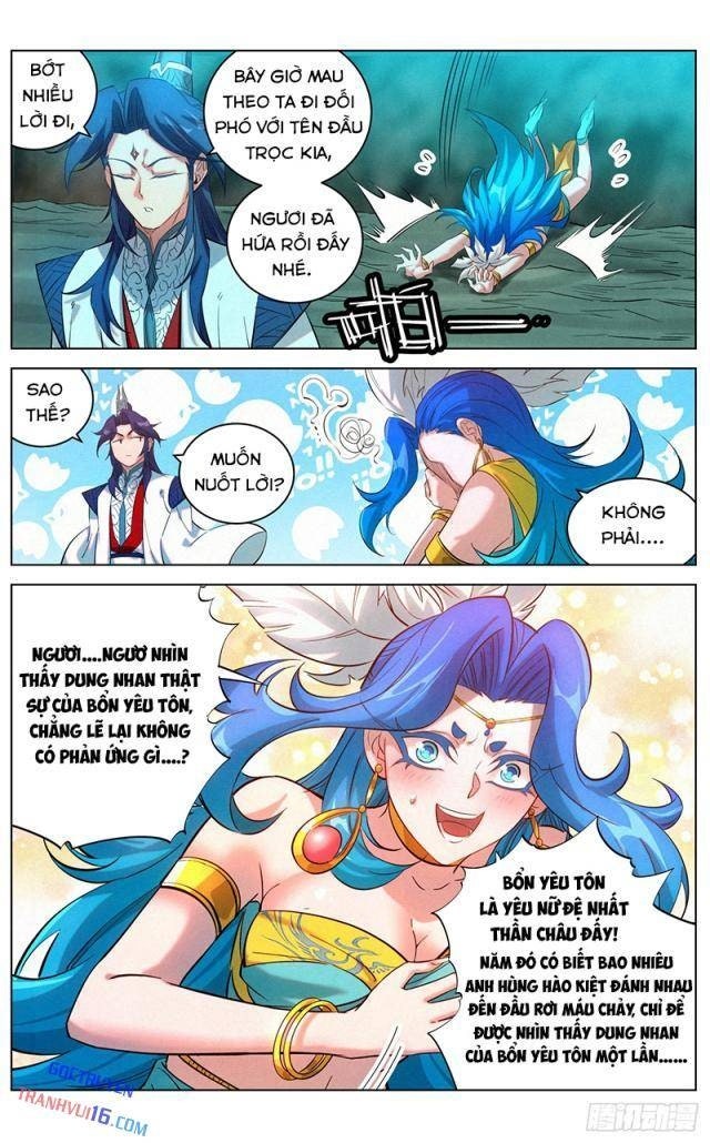 Công Tử Thực Sự Quá Chính Nghĩa - Page 15