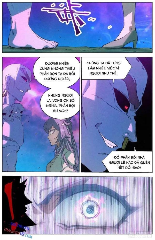 Công Tử Thực Sự Quá Chính Nghĩa - Page 16