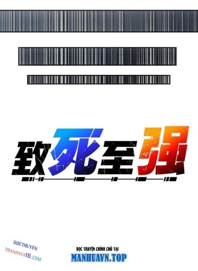 Chí Tử Chí Cường - Page 24