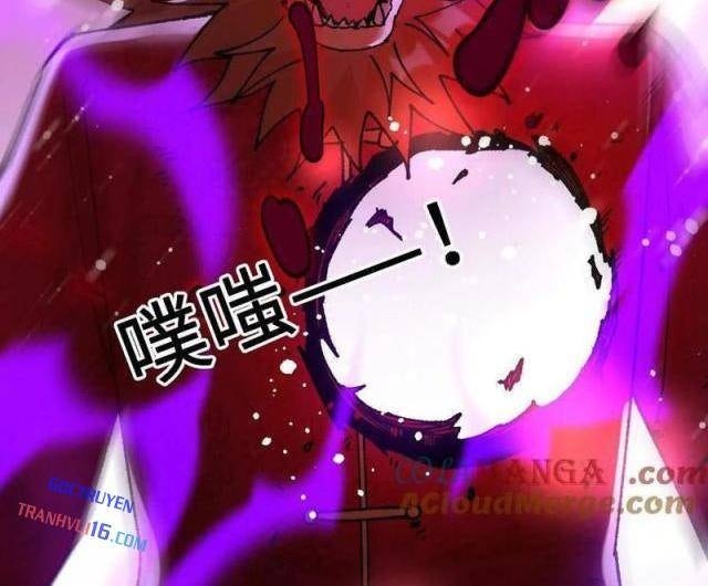 Vật Lý Tu Tiên Hai Vạn Năm - Page 12