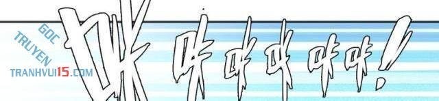 Chí Tử Chí Cường - Page 69