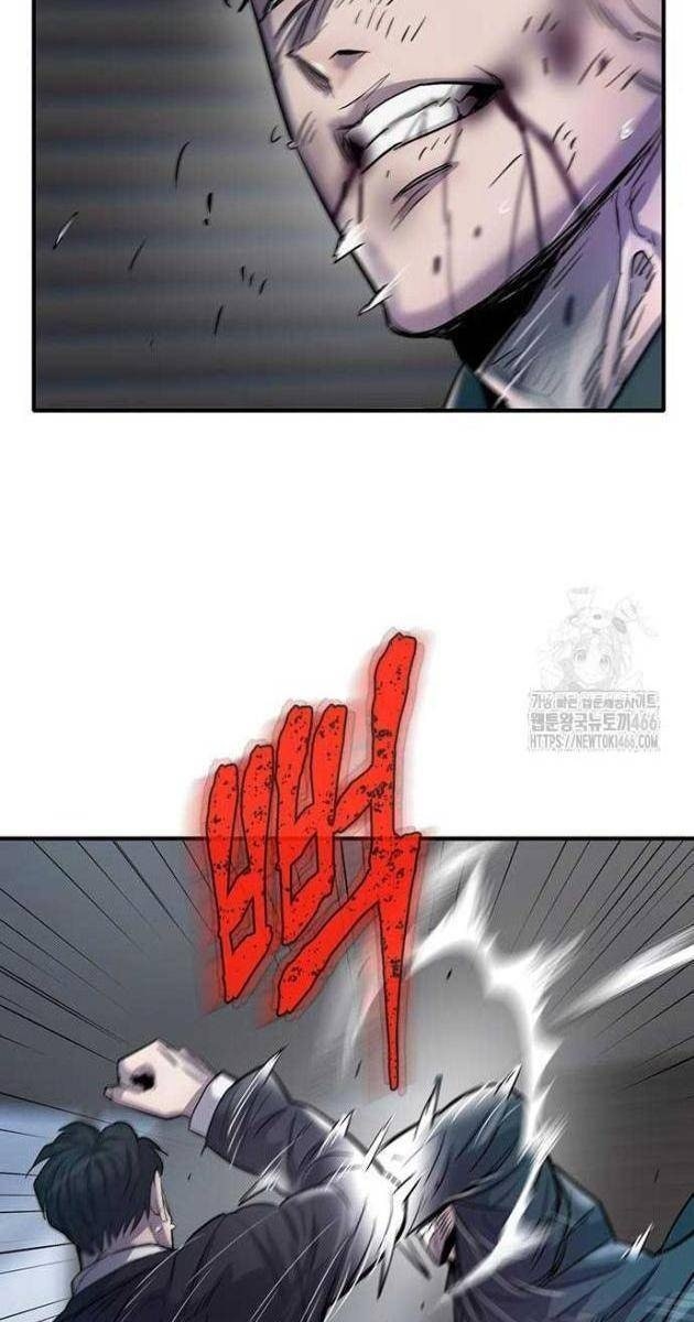 Bù Nhìn - Page 179