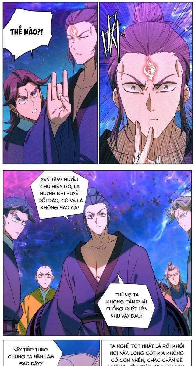 Công Tử Thực Sự Quá Chính Nghĩa - Page 17