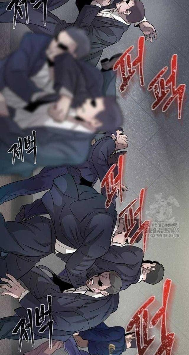 Bù Nhìn - Page 106