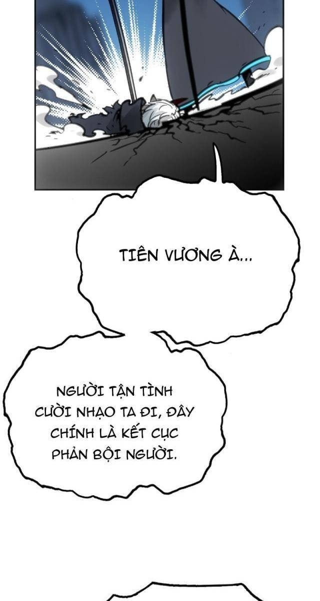 Chí Tử Chí Cường - Page 13
