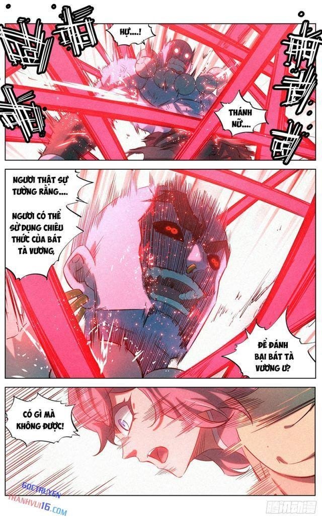 Công Tử Thực Sự Quá Chính Nghĩa - Page 20