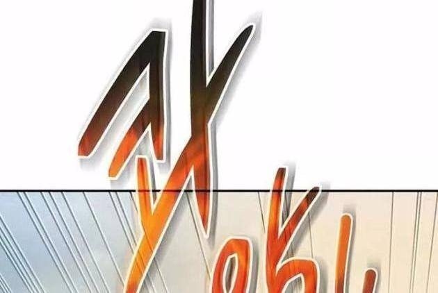 Võ Đang Kỳ Hiệp - Page 31