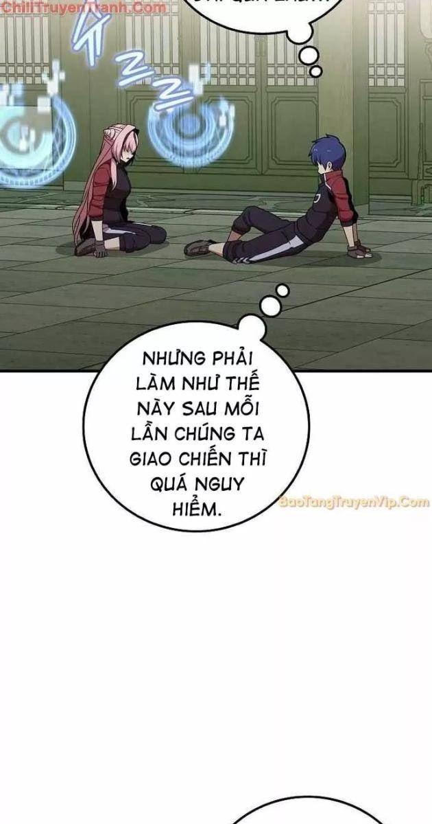 Vô Tình Nhập Học - Page 58