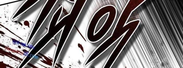 Tuyệt Thế Quân Lâm - Page 39