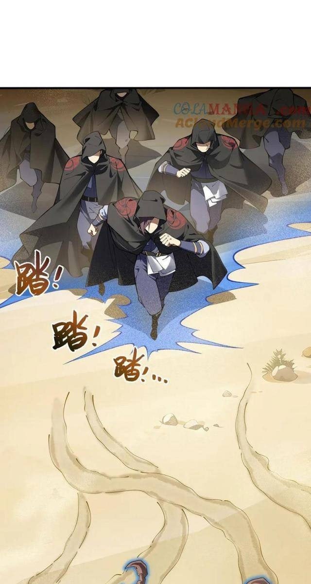 Ta Ký Kết Khế Ước Với Chính Mình - Page 19