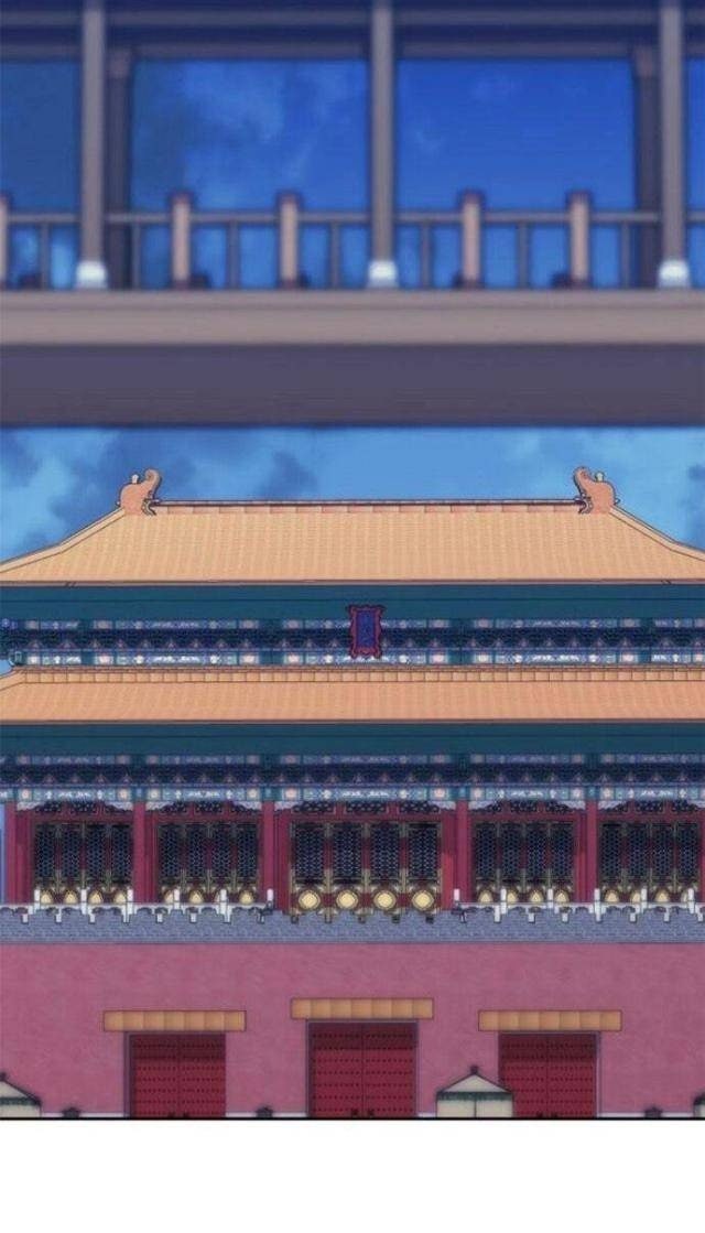 Võ Giả Bất Đắc Dĩ - Page 95