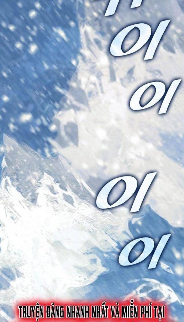 Võ Giả Bất Đắc Dĩ - Page 103