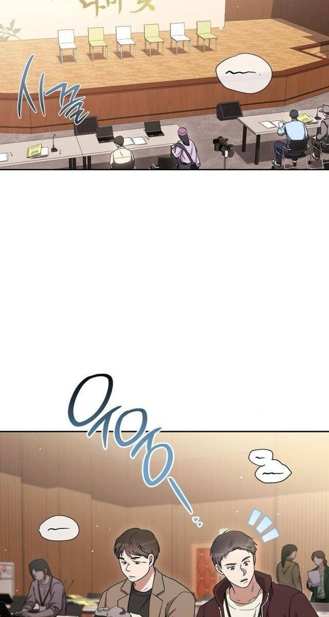 Diễn Viên Thiên Tài Mang Lại Bất Hạnh - Page 110