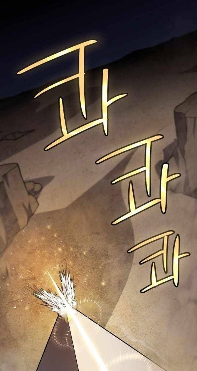 Chế Ngự Kiếm - Page 35