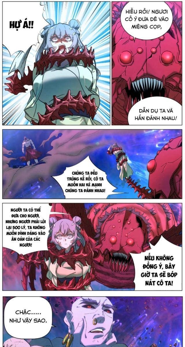 Công Tử Thực Sự Quá Chính Nghĩa - Page 17