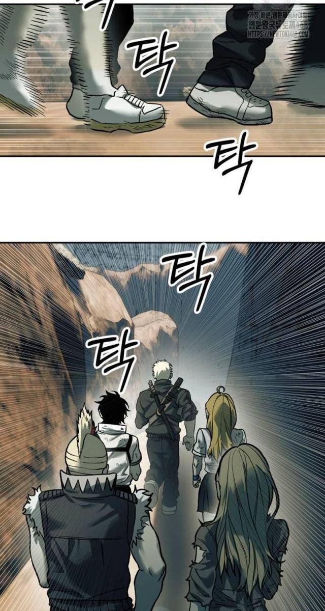 Sống Sót Qua Ngày Tận Thế - Page 25