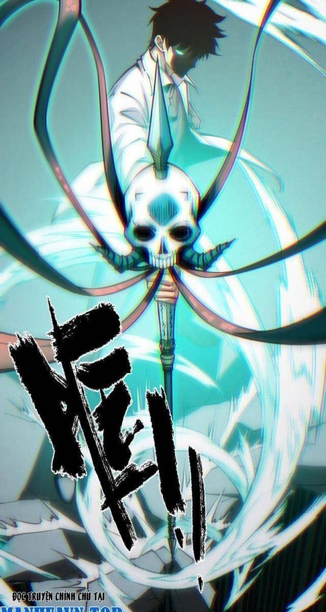 Mạt Thế: Nhân Hoàng Phiên Mời Chư Vị Nữ Đồ Đệ Nhập Tọa - Page 17