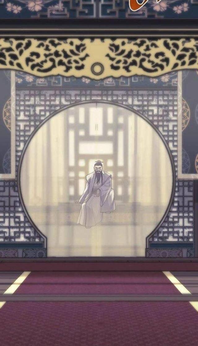 Võ Giả Bất Đắc Dĩ - Page 85