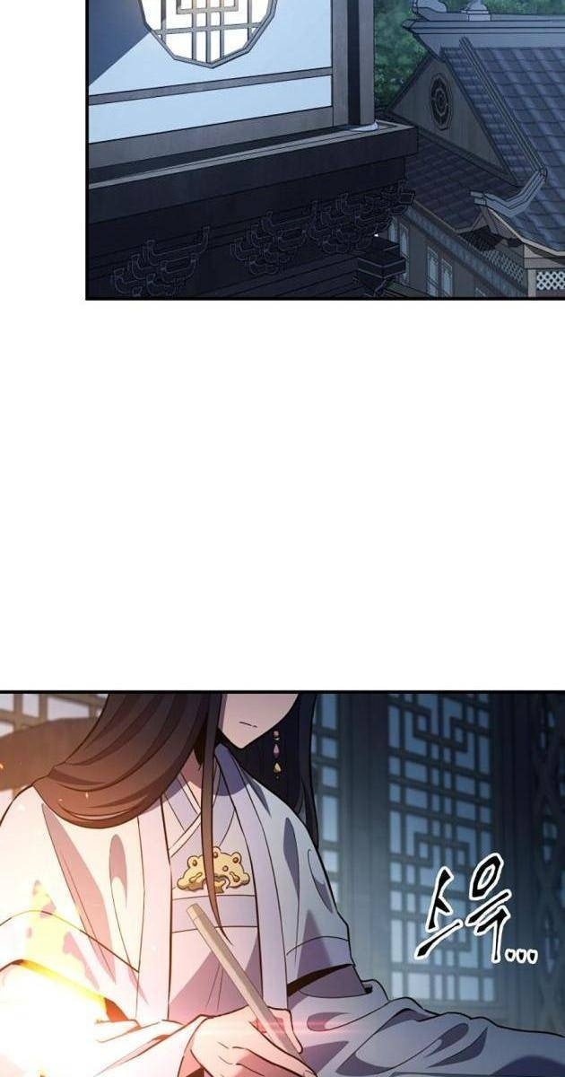 Cửu Thiên Kiếm Pháp - Page 161