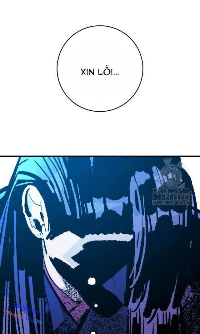 Quỷ Vương - Page 12