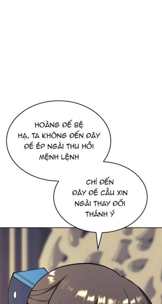 Võ Giả Bất Đắc Dĩ - Page 28