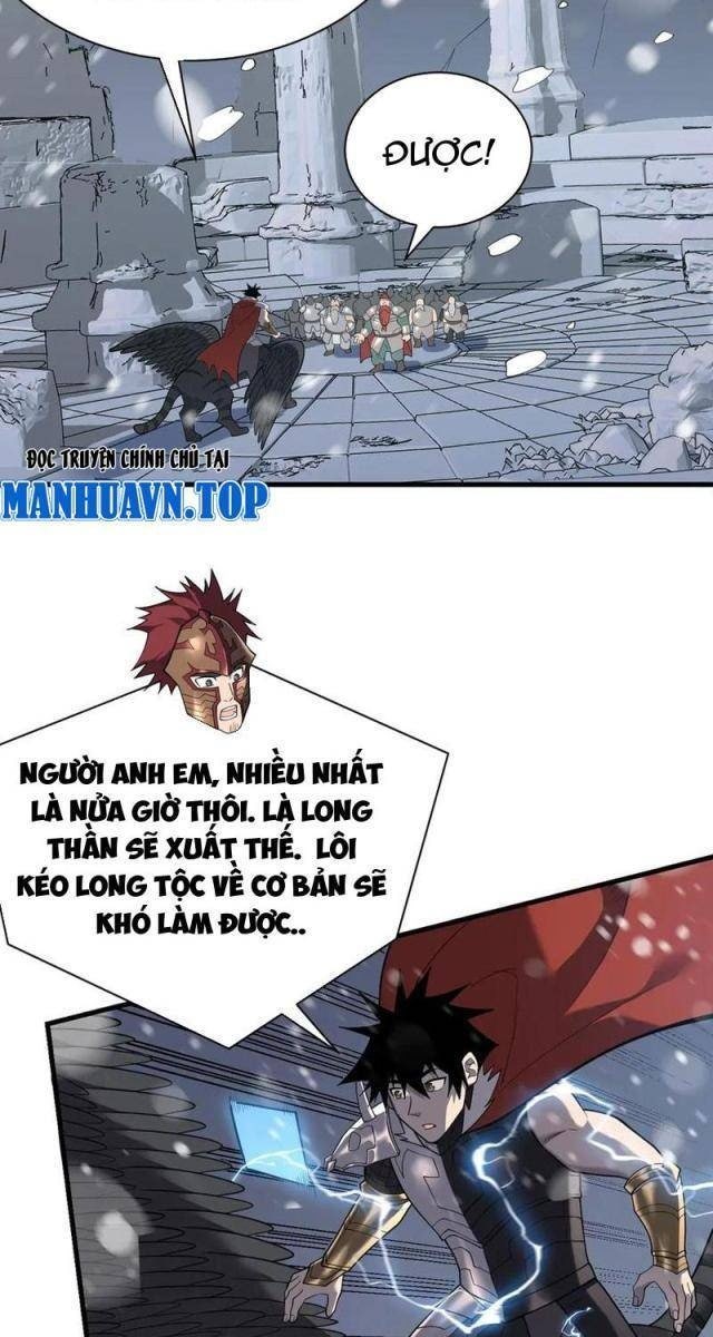 Game Online: Vì Quá Phóng Túng, Tôi Đã Trở Thành Kẻ Thù Của Cả Server - Page 17