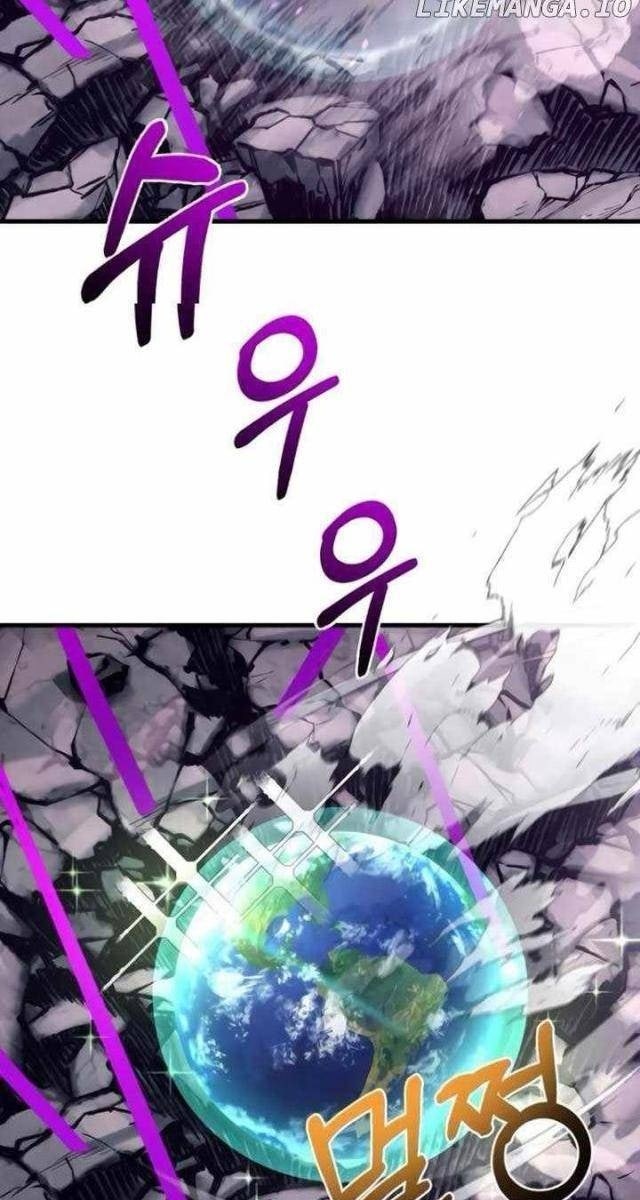 Cuộc Sống Học Đường Của Đội Trưởng Quận - Page 13