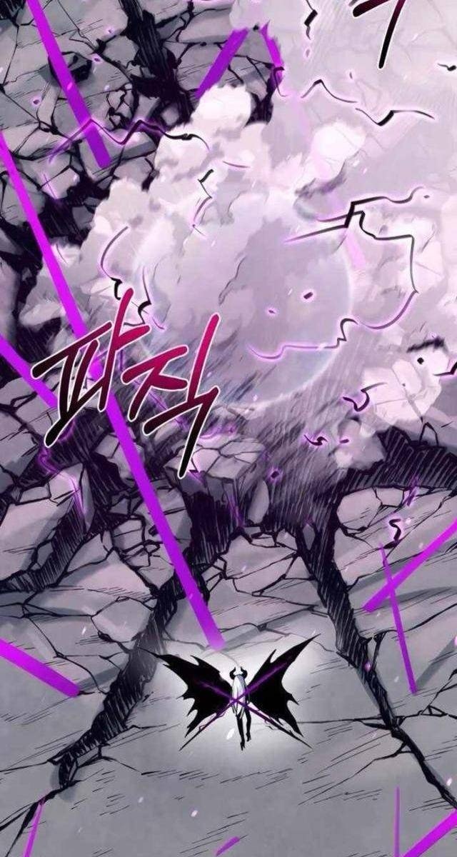 Cuộc Sống Học Đường Của Đội Trưởng Quận - Page 6