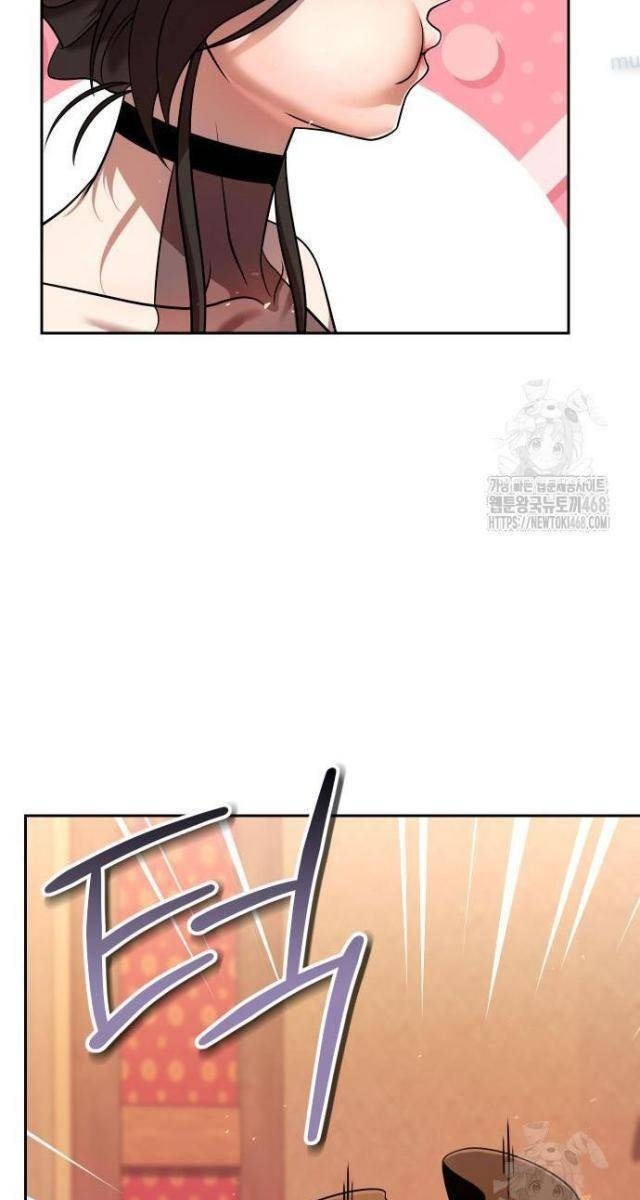 Hoạn Quan Hồi Quy: Tróc Phong Truy Nguyệt - Page 13