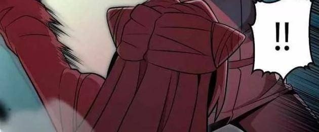 Vô Tình Nhập Học - Page 20