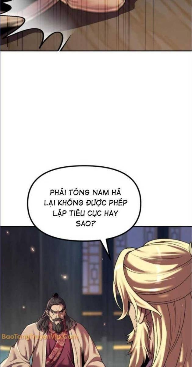 Ma Đạo Luân Hồi Ký - Page 15