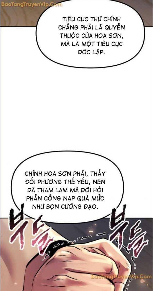 Ma Đạo Luân Hồi Ký - Page 24