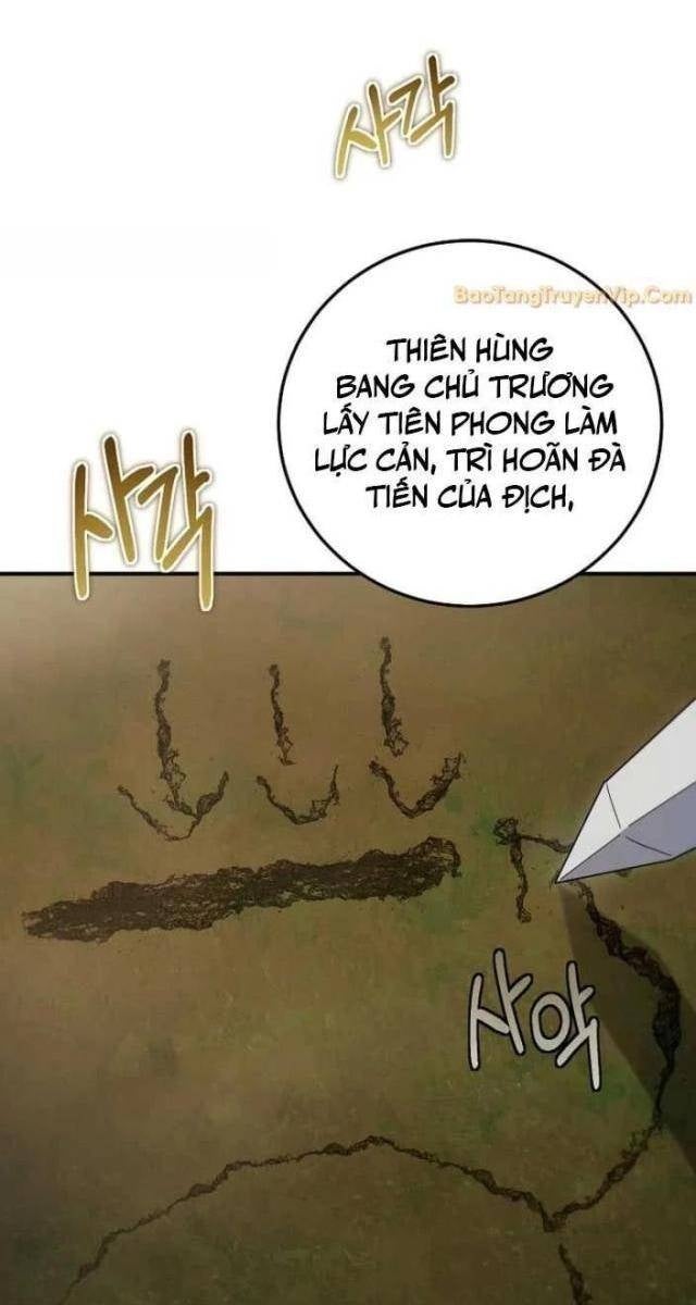 Võ Đang Kỳ Hiệp - Page 11